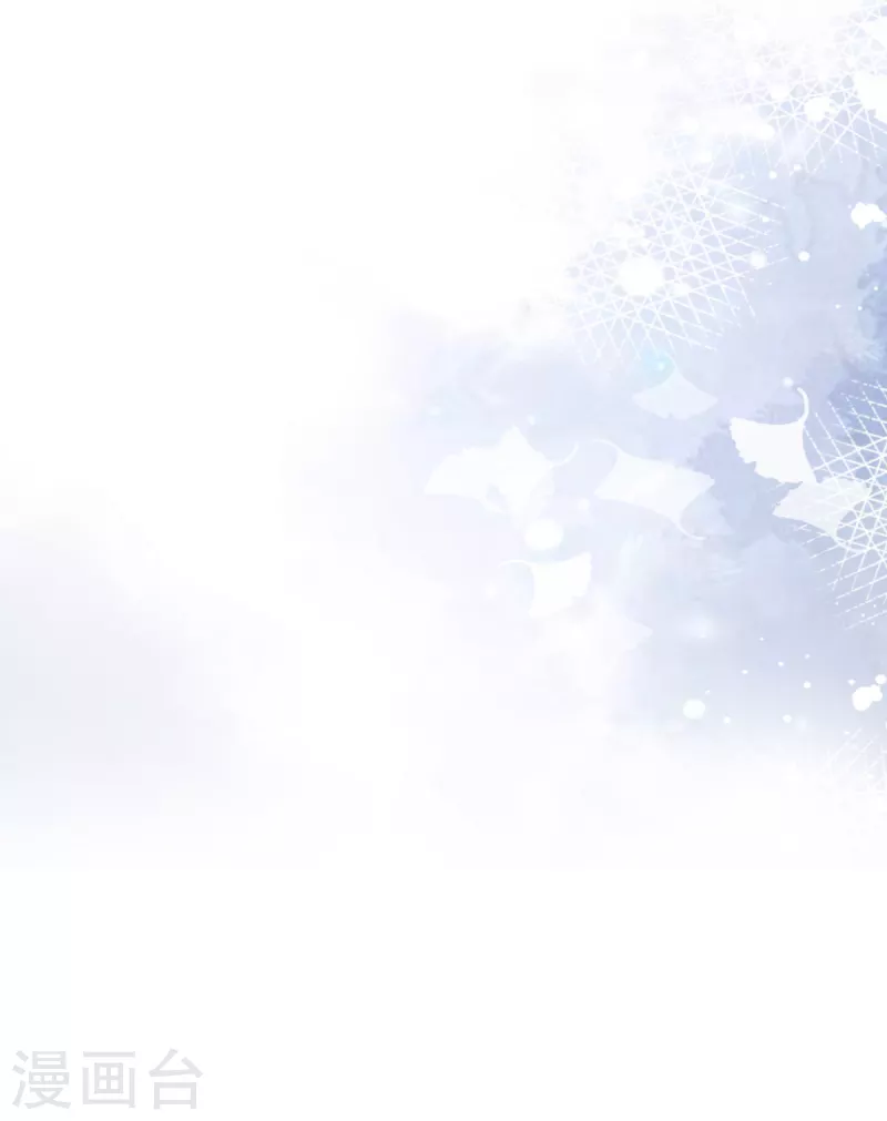 第104话 你相信我吗？-第108话