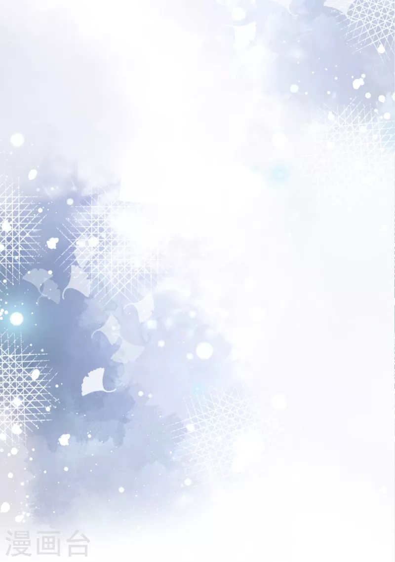 第104话 你相信我吗？-第108话