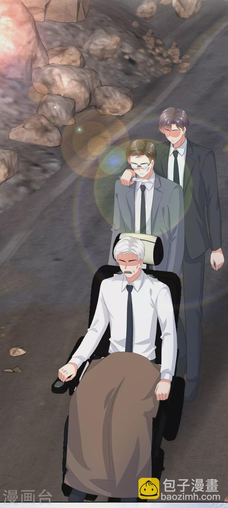 第106话 我知道孩子在哪-第110话