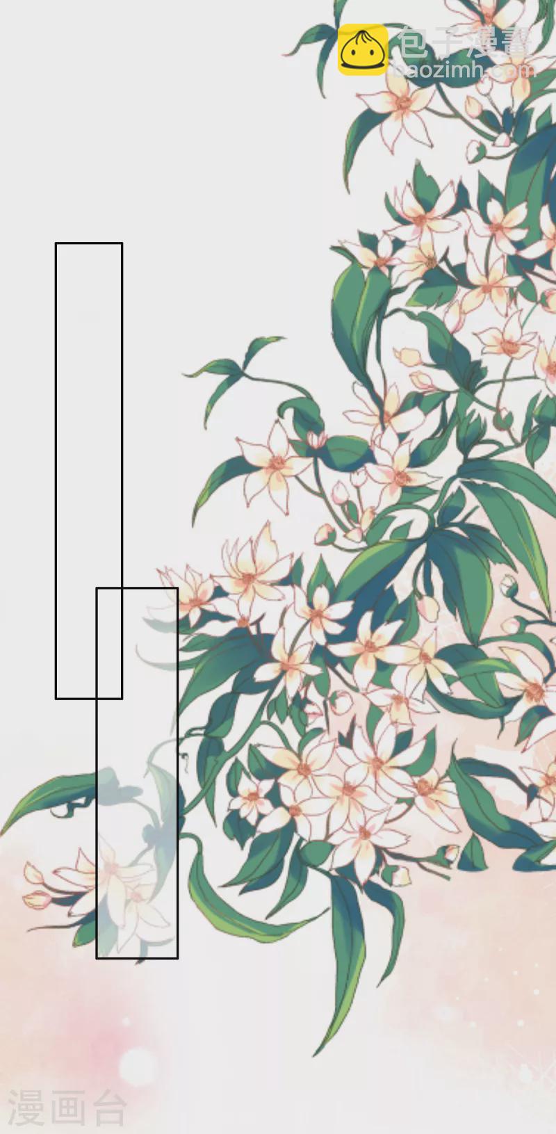 第106话 我知道孩子在哪-第110话