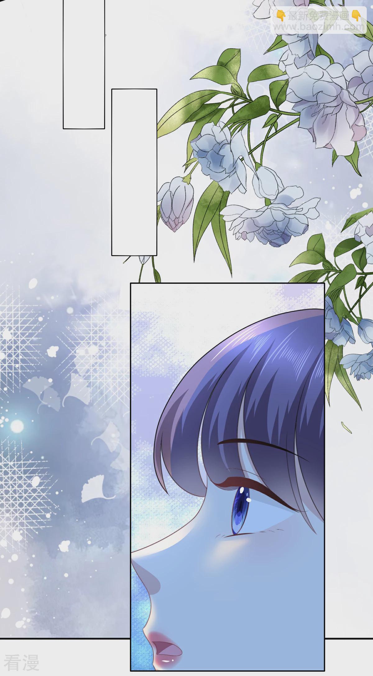 最终话 再见，我的&ldquo;爱人&rdquo;-第114话