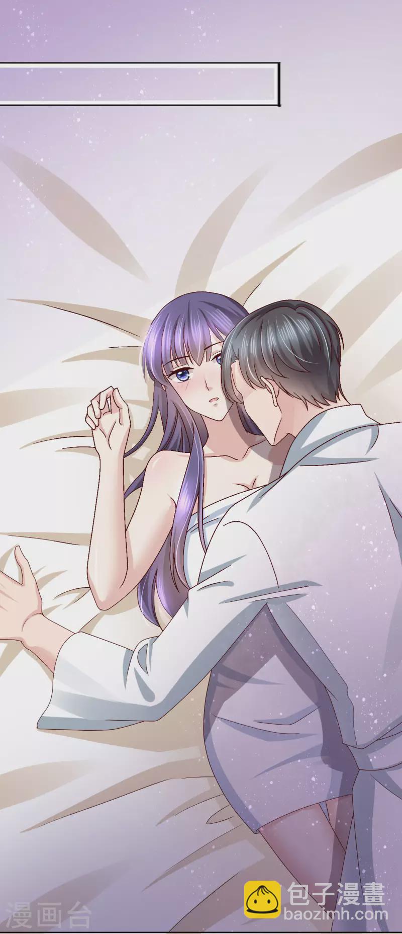 第13话 不要逼我用蛮力-第14话