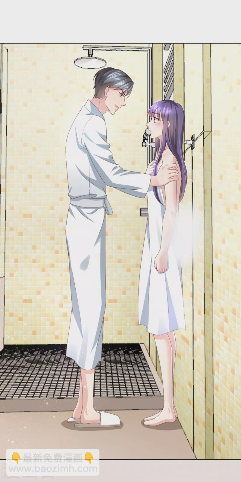 第13话 不要逼我用蛮力-第14话