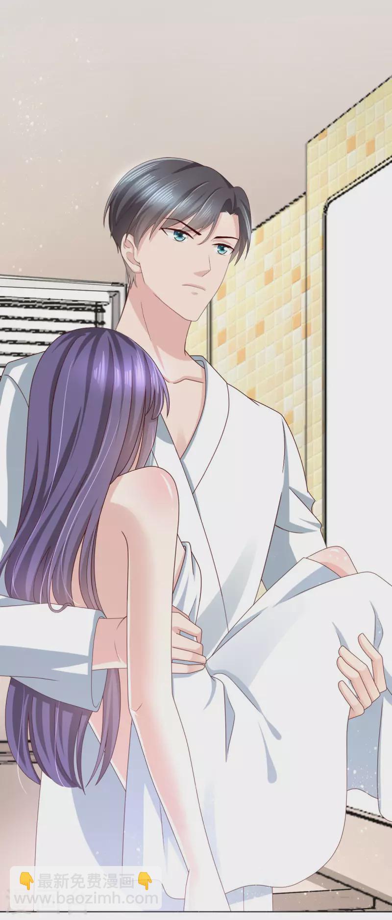 第13话 不要逼我用蛮力-第14话