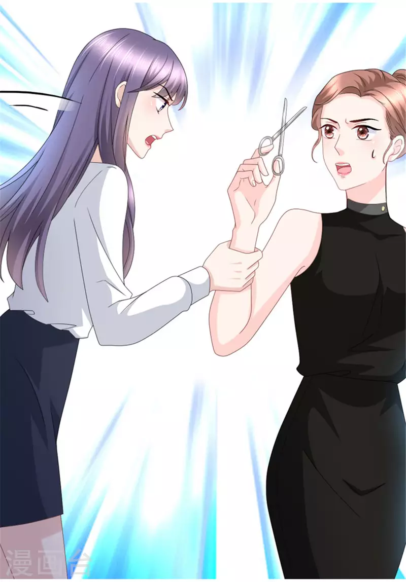 第24话 她的好总是被人发现-第28话