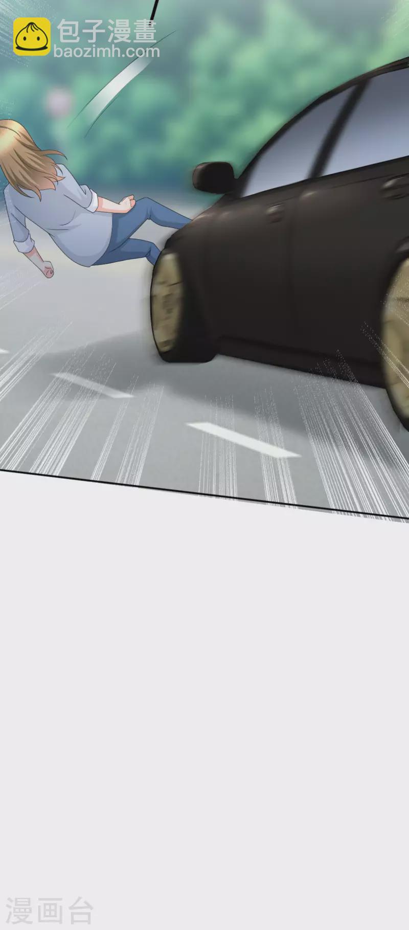 第34话 曾经的恋人！-第38话