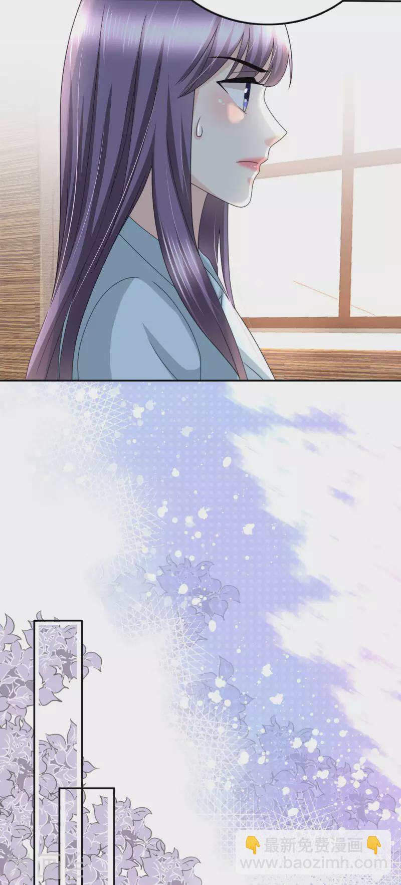 第34话 曾经的恋人！-第38话