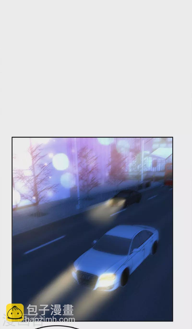 第42话 我是南音的男朋友-第46话