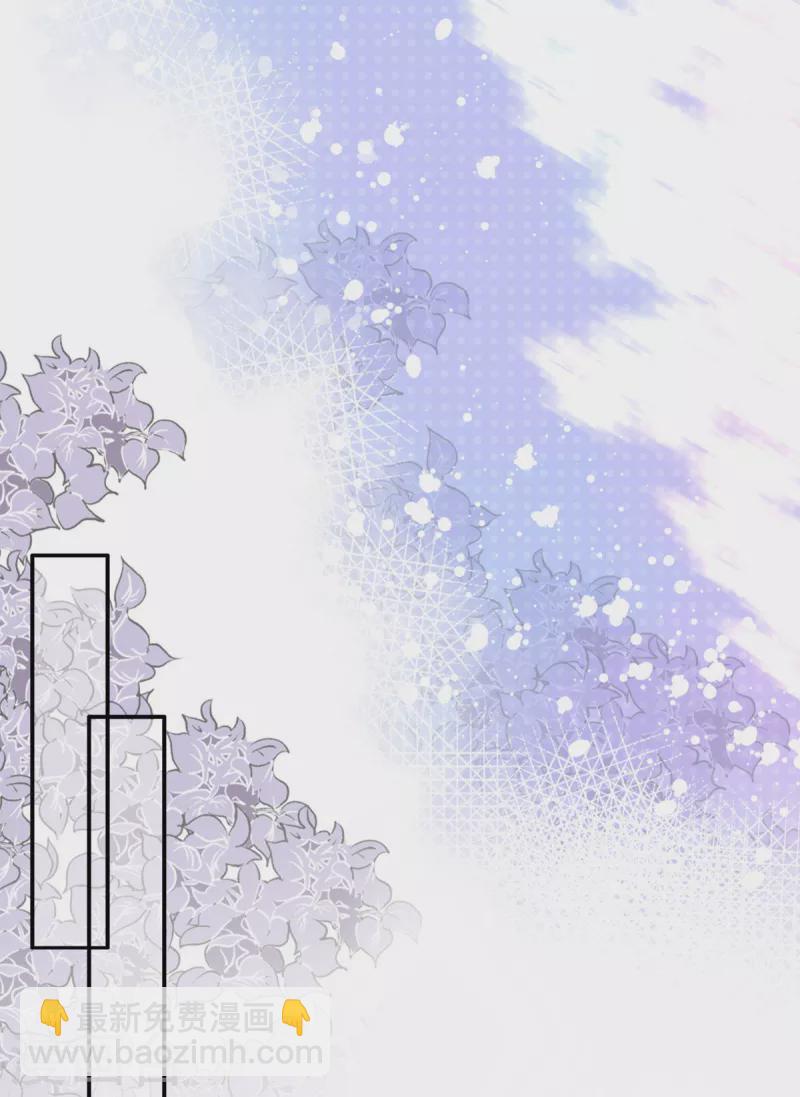 第46话 在她之后，我不再是我-第50话