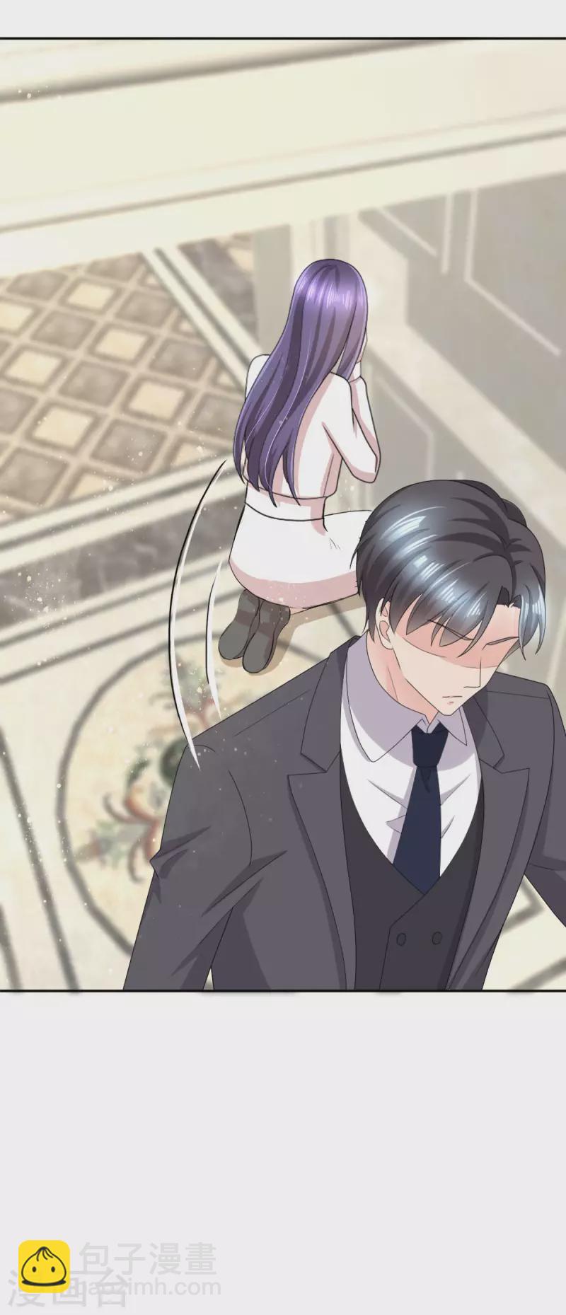 第9话 欲加之罪 何患无辞-第10话