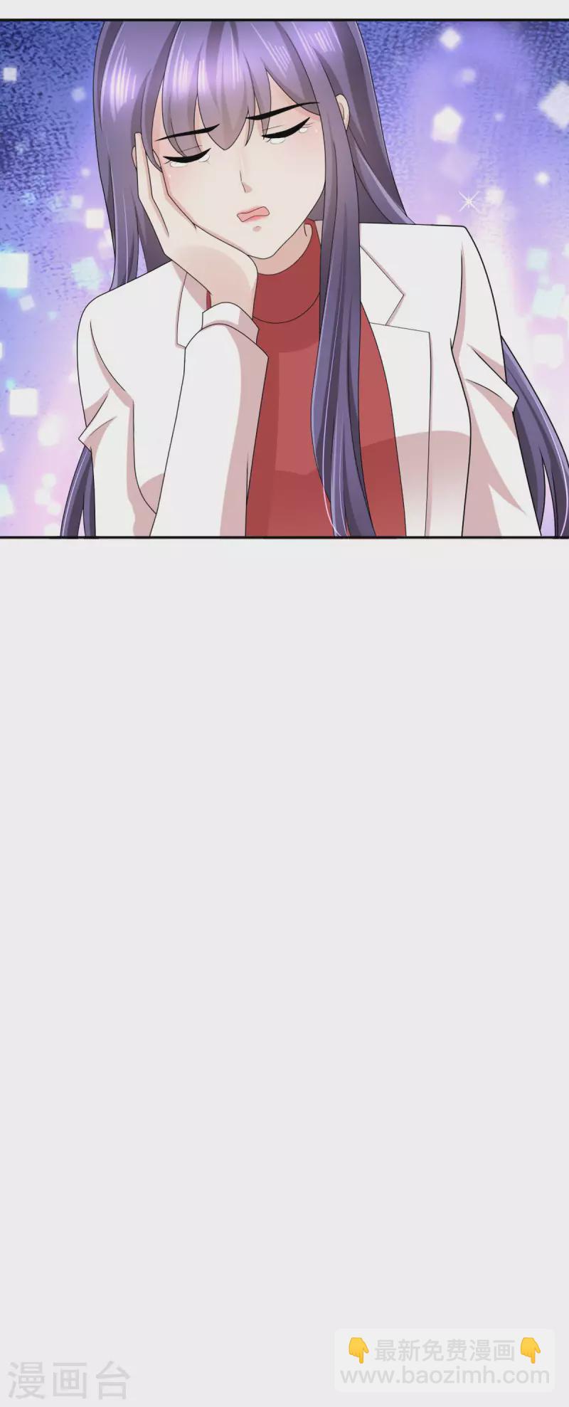 第9话 欲加之罪 何患无辞-第10话