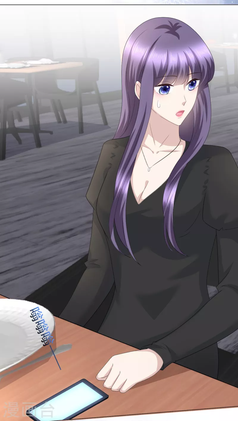 第88话 景砚有希望活下来了-第92话