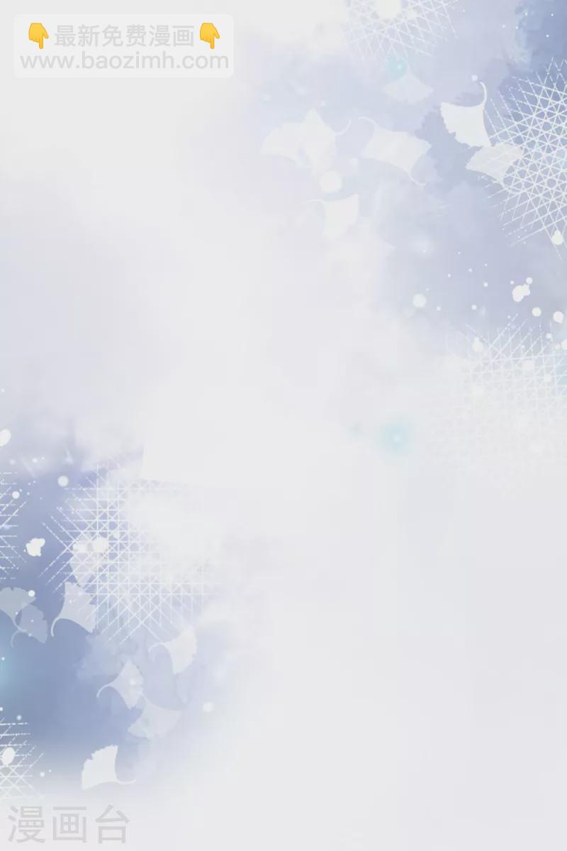 第88话 景砚有希望活下来了-第92话