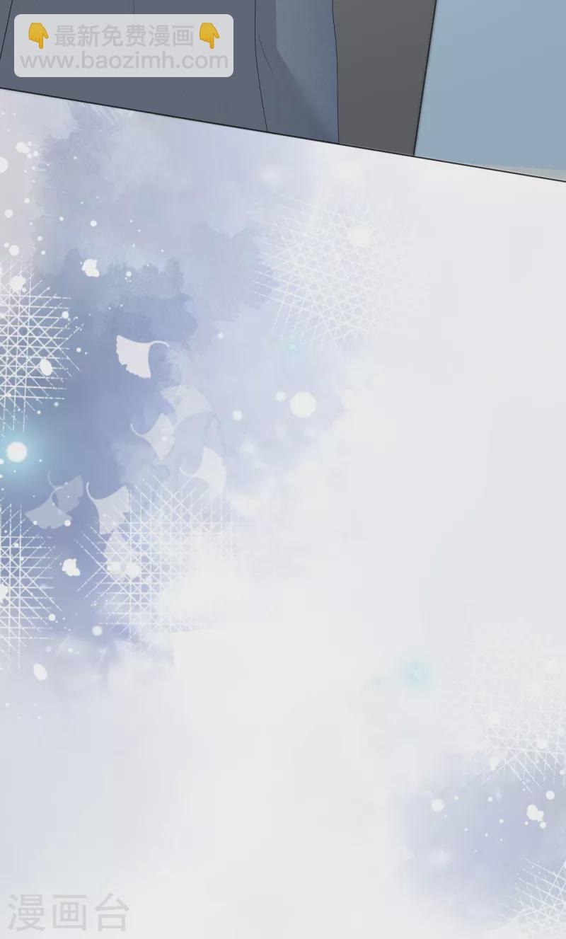 第94话 潜入敌人内部-第98话