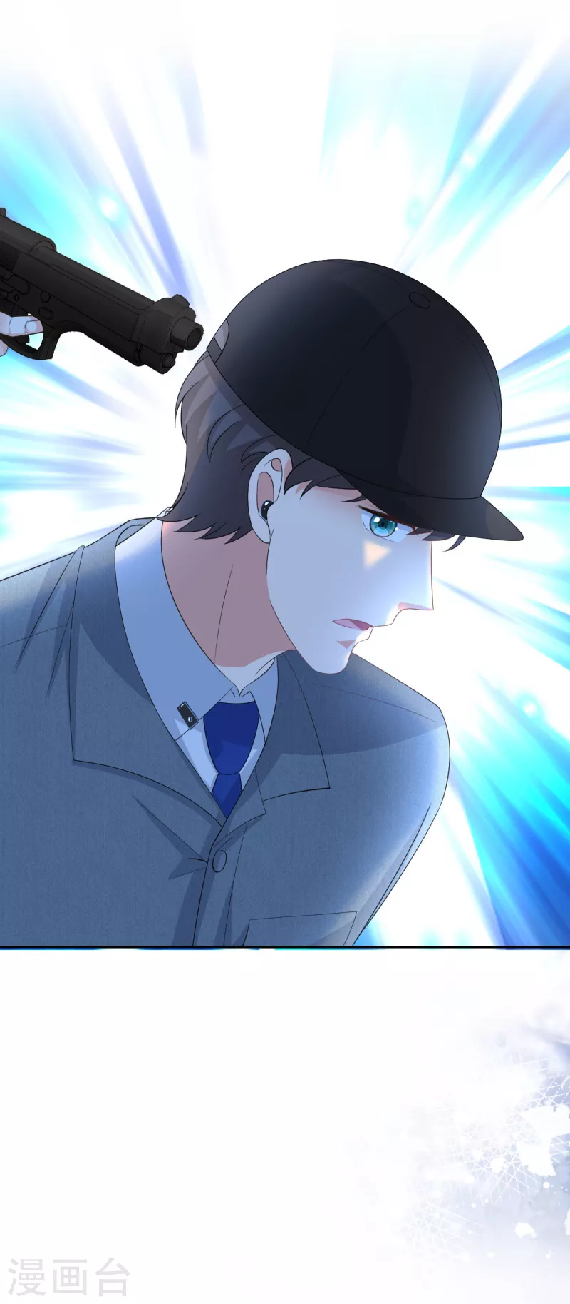 第94话 潜入敌人内部-第98话