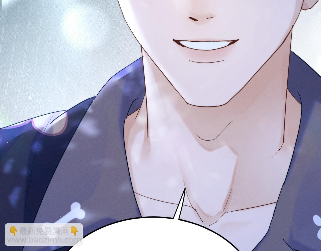 第十话 和我一起住(1/3)-第10话