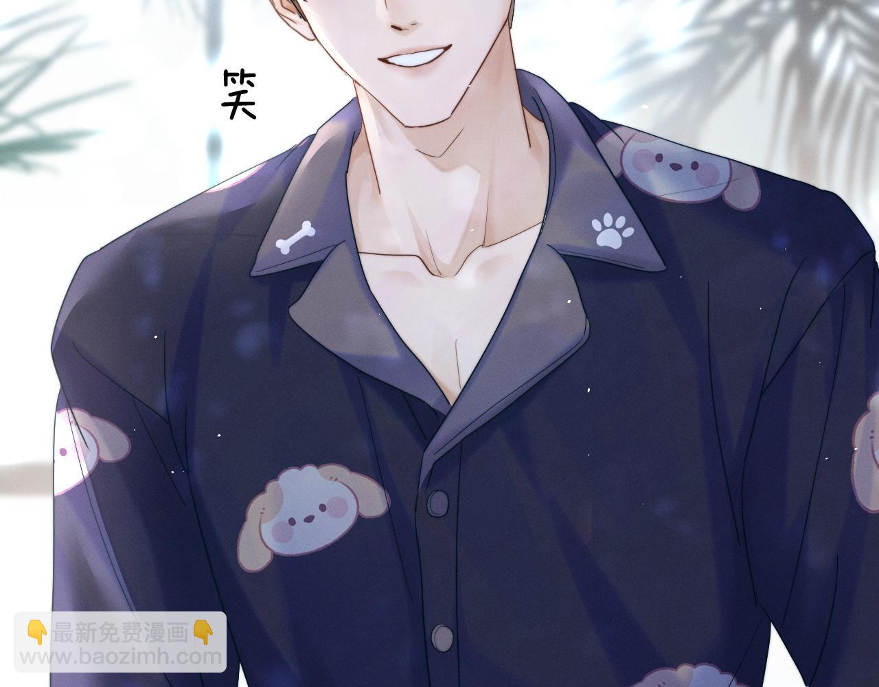 第十话 和我一起住(1/3)-第10话