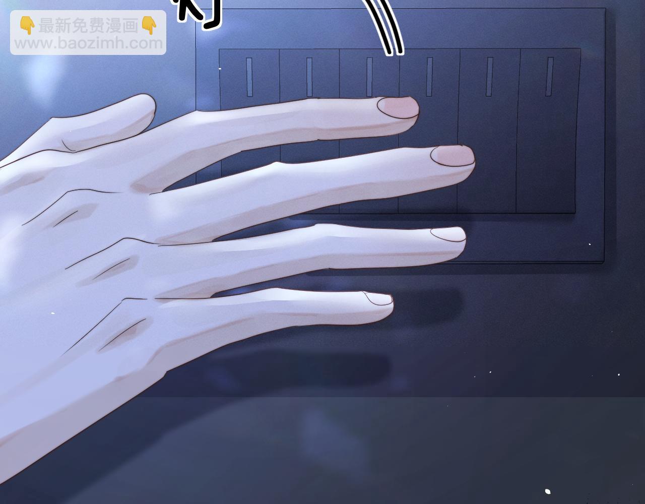 第十话 和我一起住(1/3)-第10话