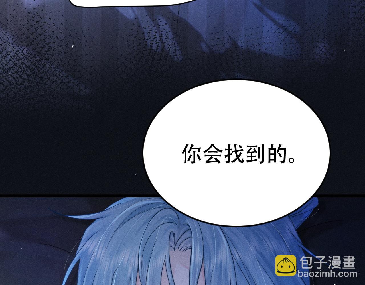 第十话 和我一起住(1/3)-第10话