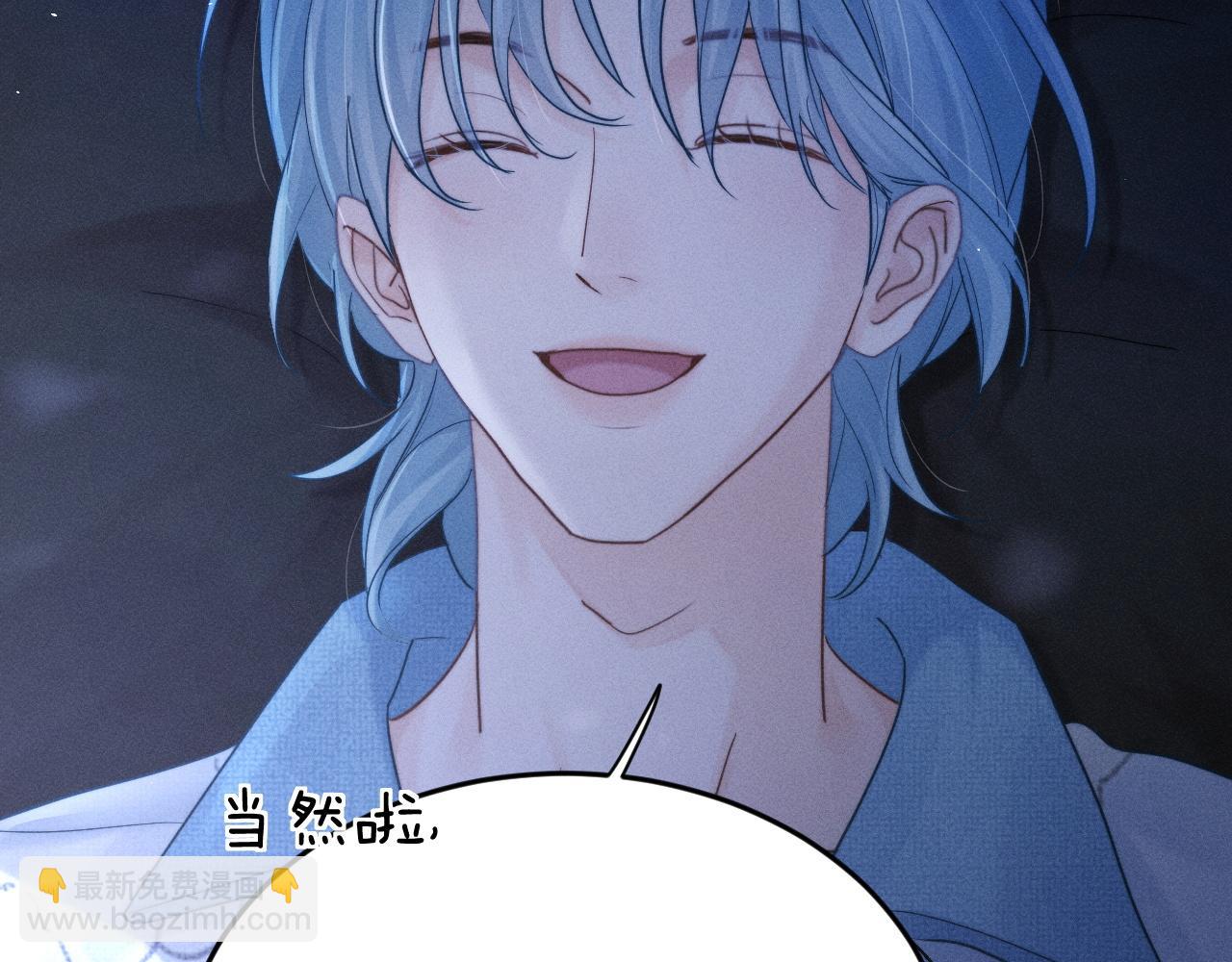 第十话 和我一起住(1/3)-第10话