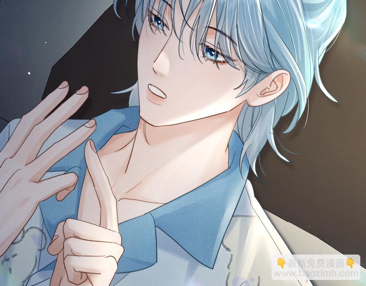 第十话 和我一起住(1/3)-第10话