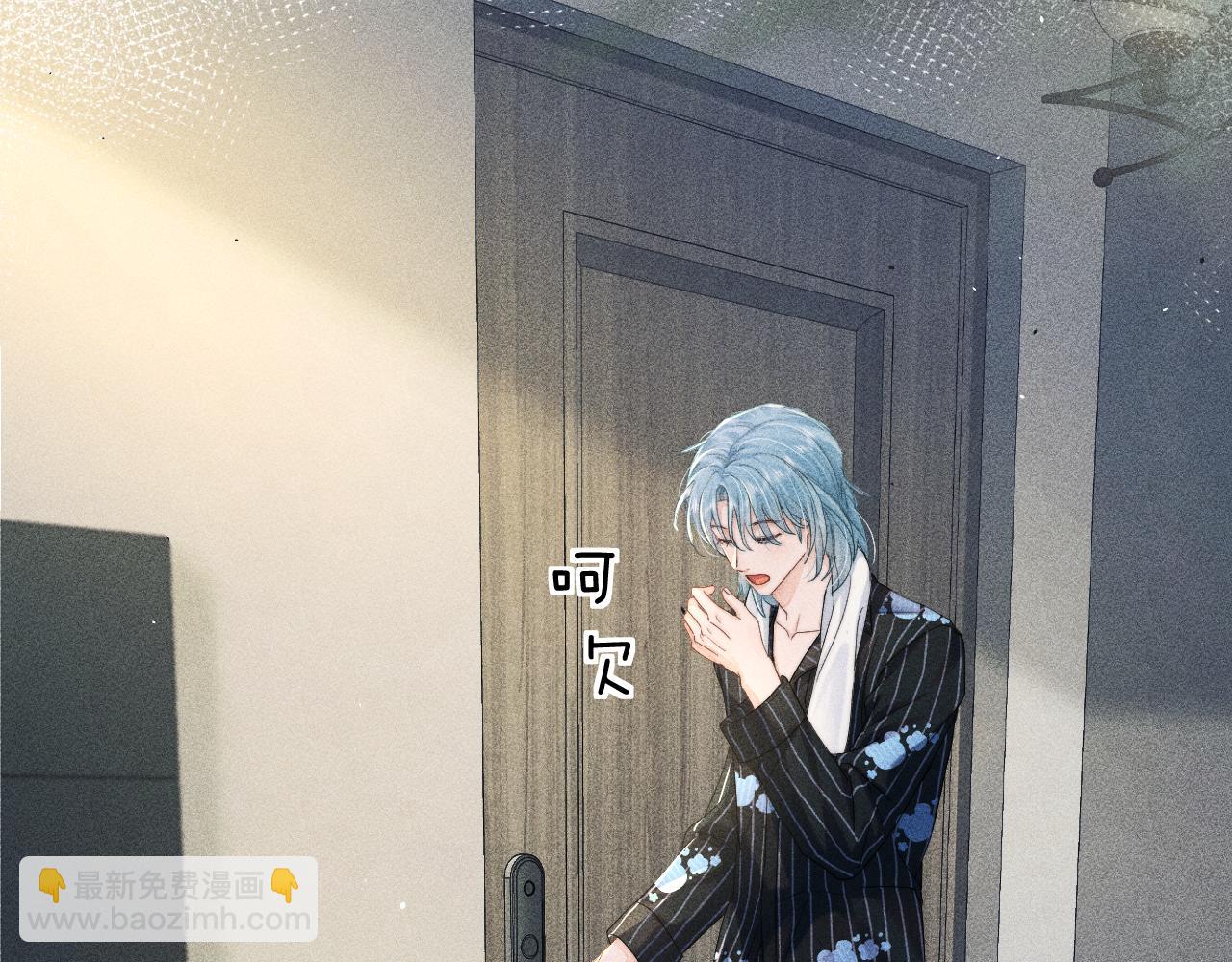 第十二话 最好的礼物(1/3)-第12话