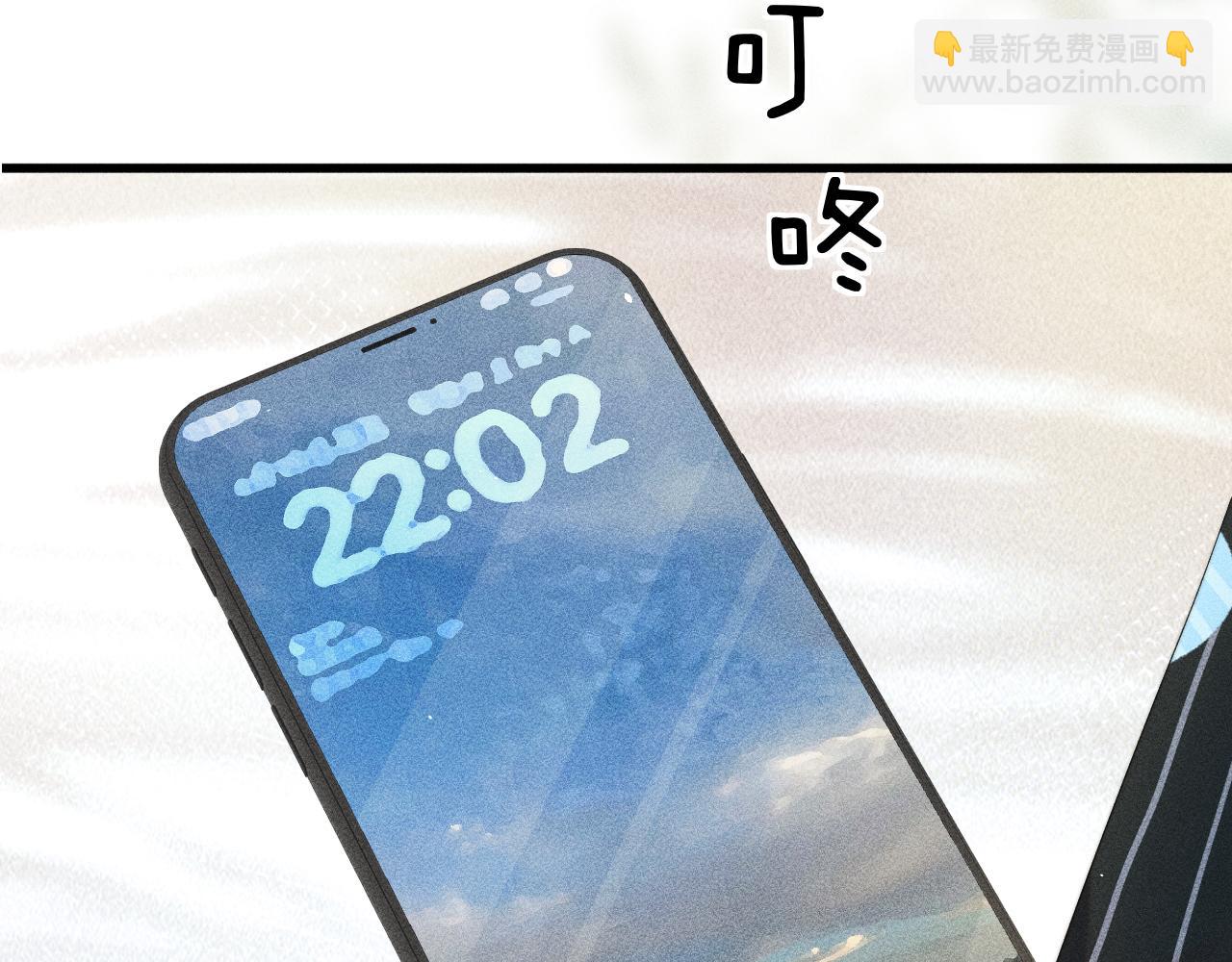 第十二话 最好的礼物(1/3)-第12话