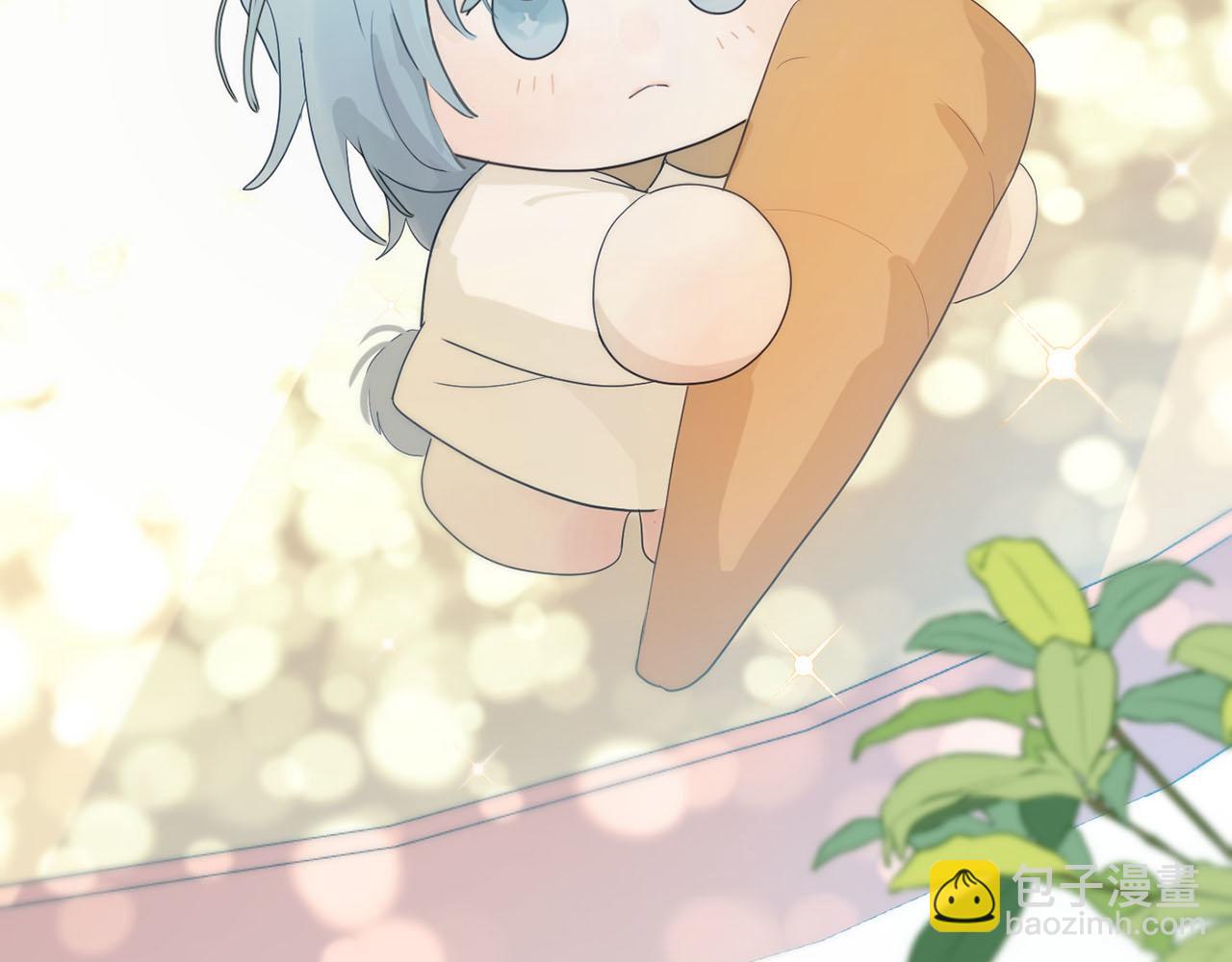 番外 小辉兔-第14话