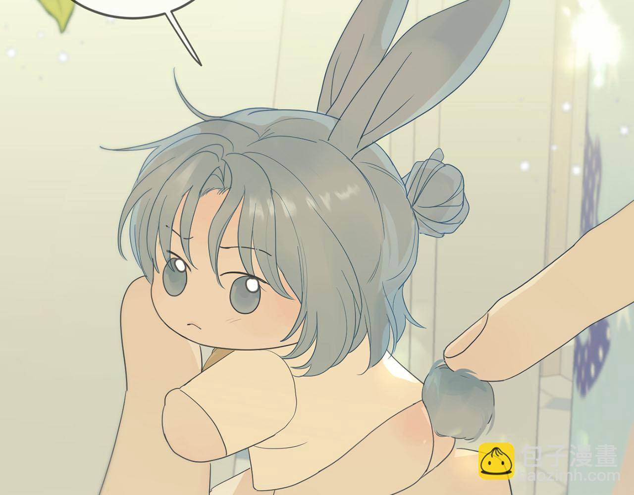 番外 小辉兔-第14话