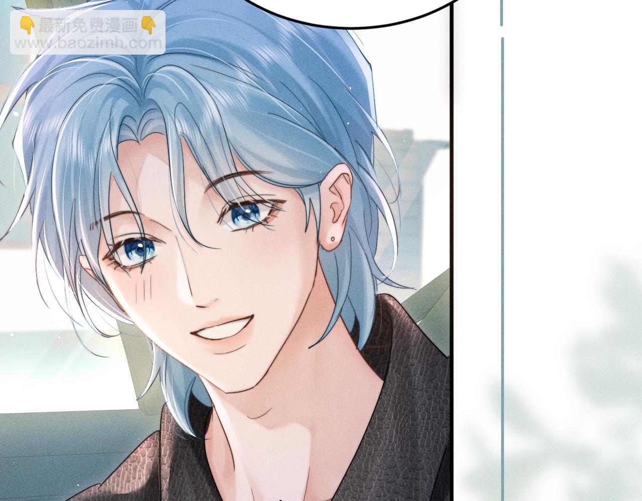 第十五话 险恶应酬(1/3)-第16话