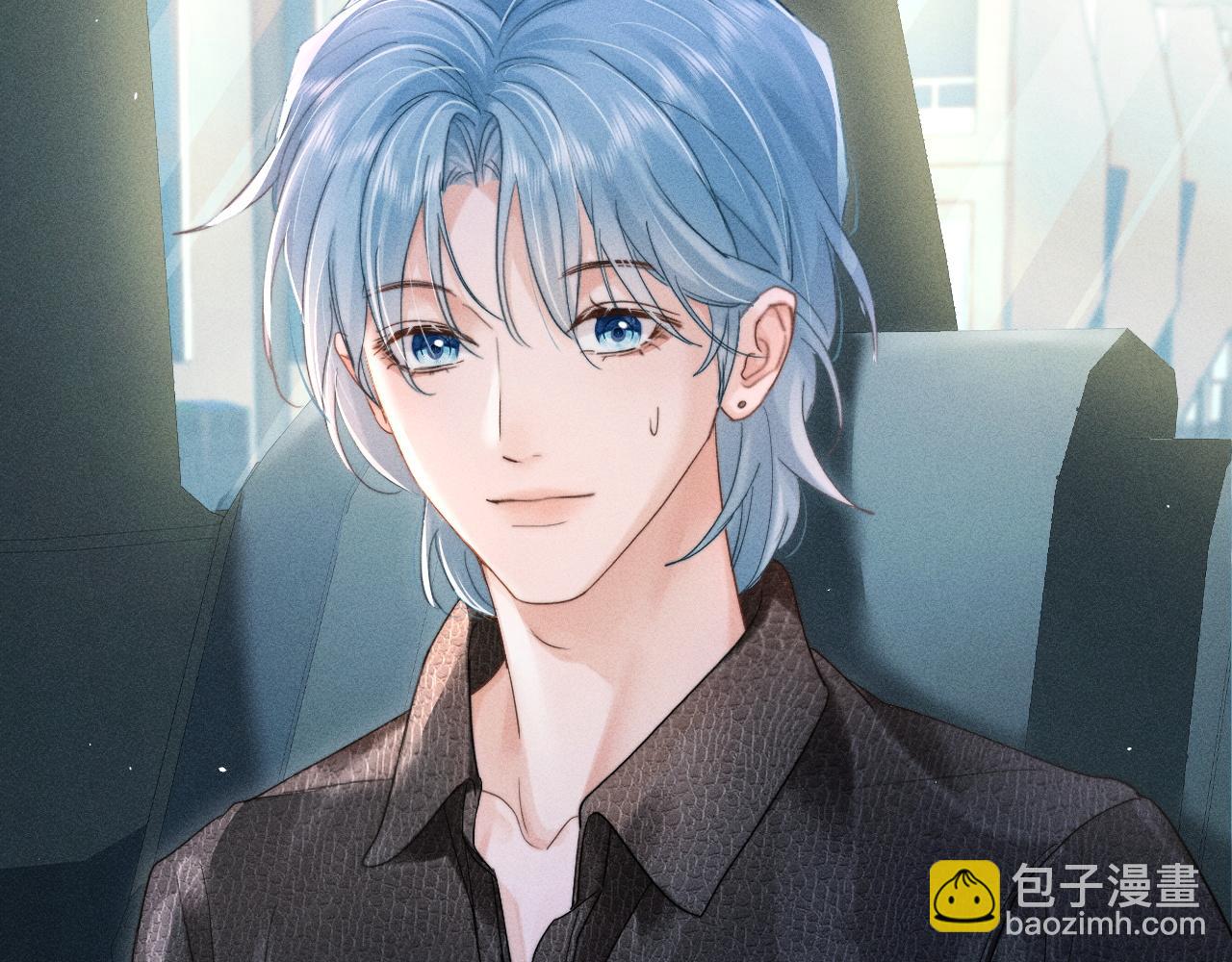 第十五话 险恶应酬(1/3)-第16话