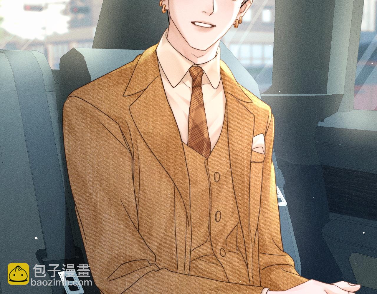 第十五话 险恶应酬(1/3)-第16话