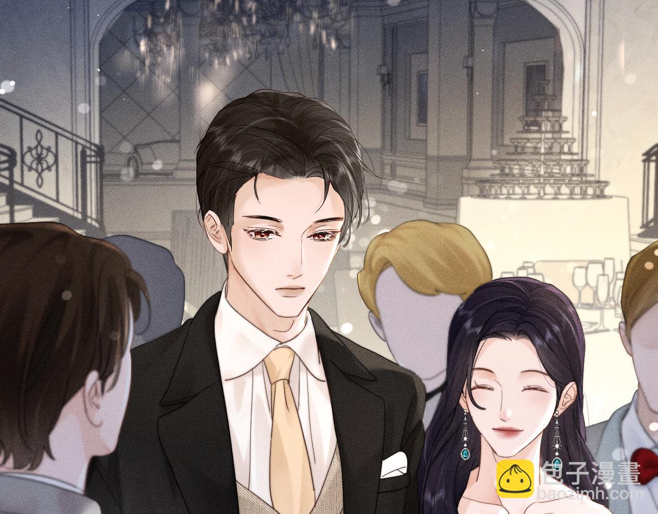 第十五话 险恶应酬(1/3)-第16话