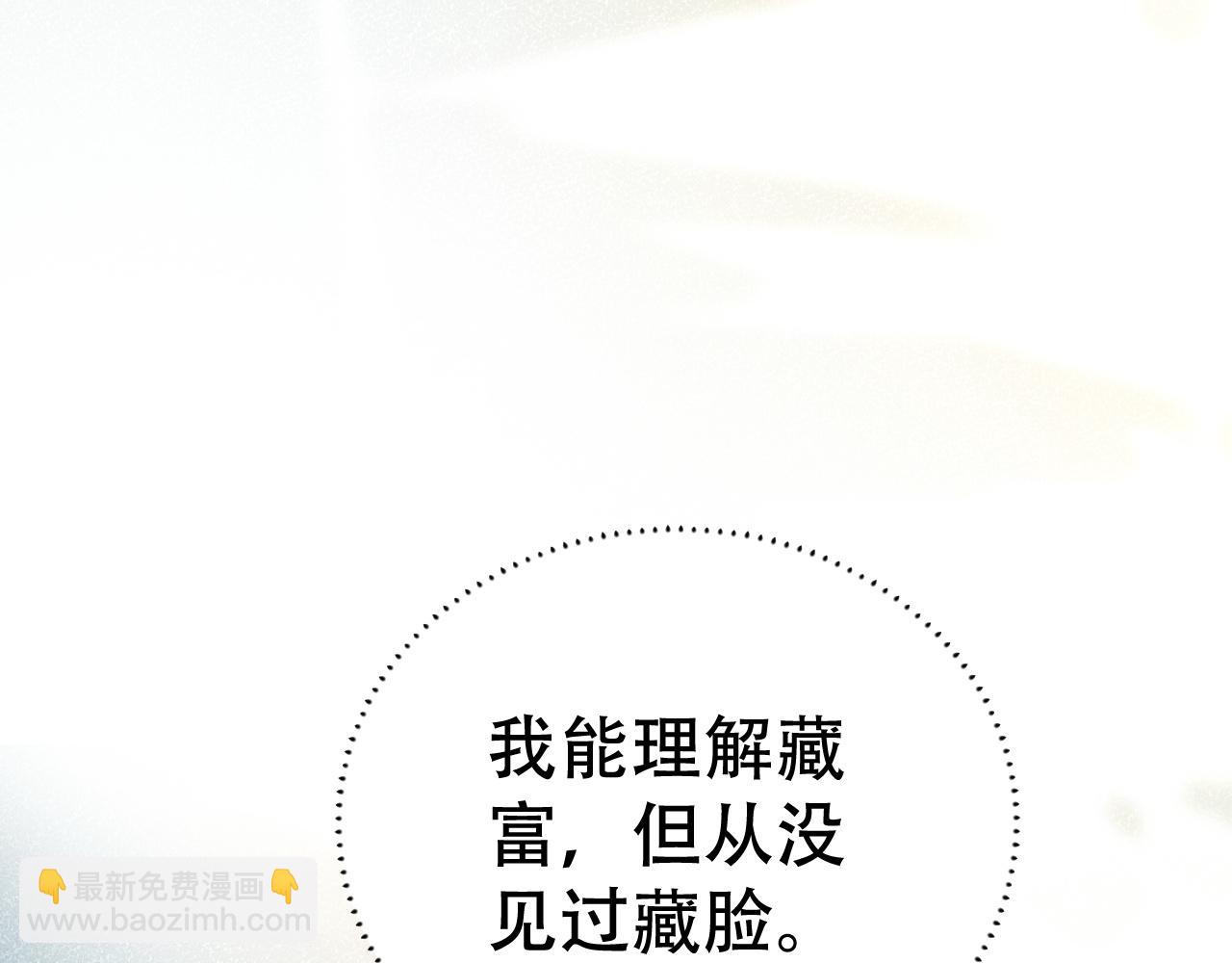 第十七话 你是我的家人(1/3)-第18话