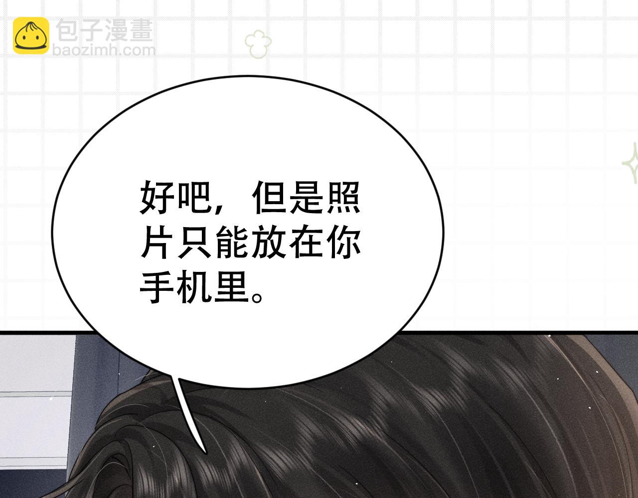 第十七话 你是我的家人(1/3)-第18话