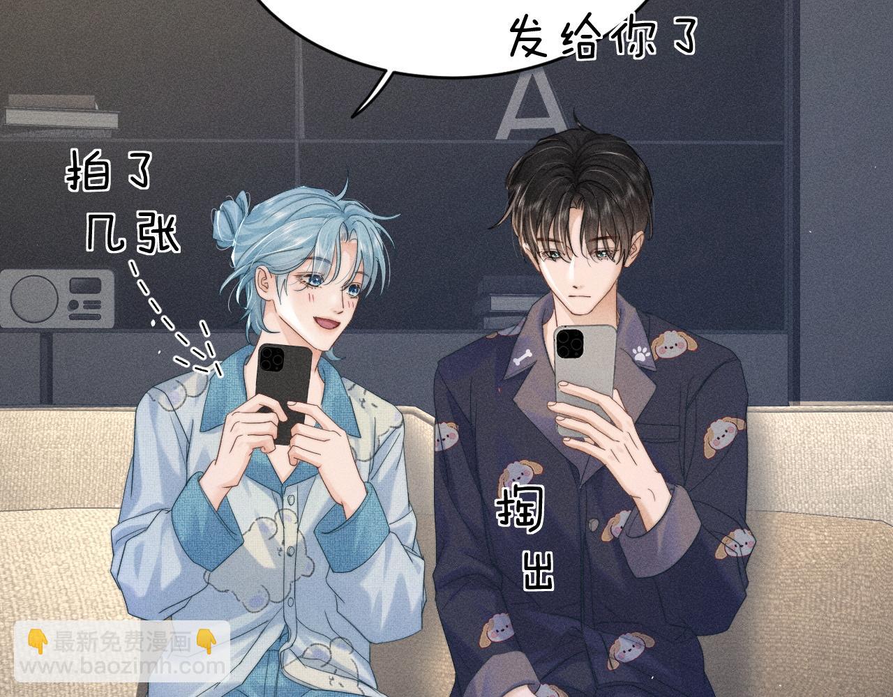 第十七话 你是我的家人(1/3)-第18话