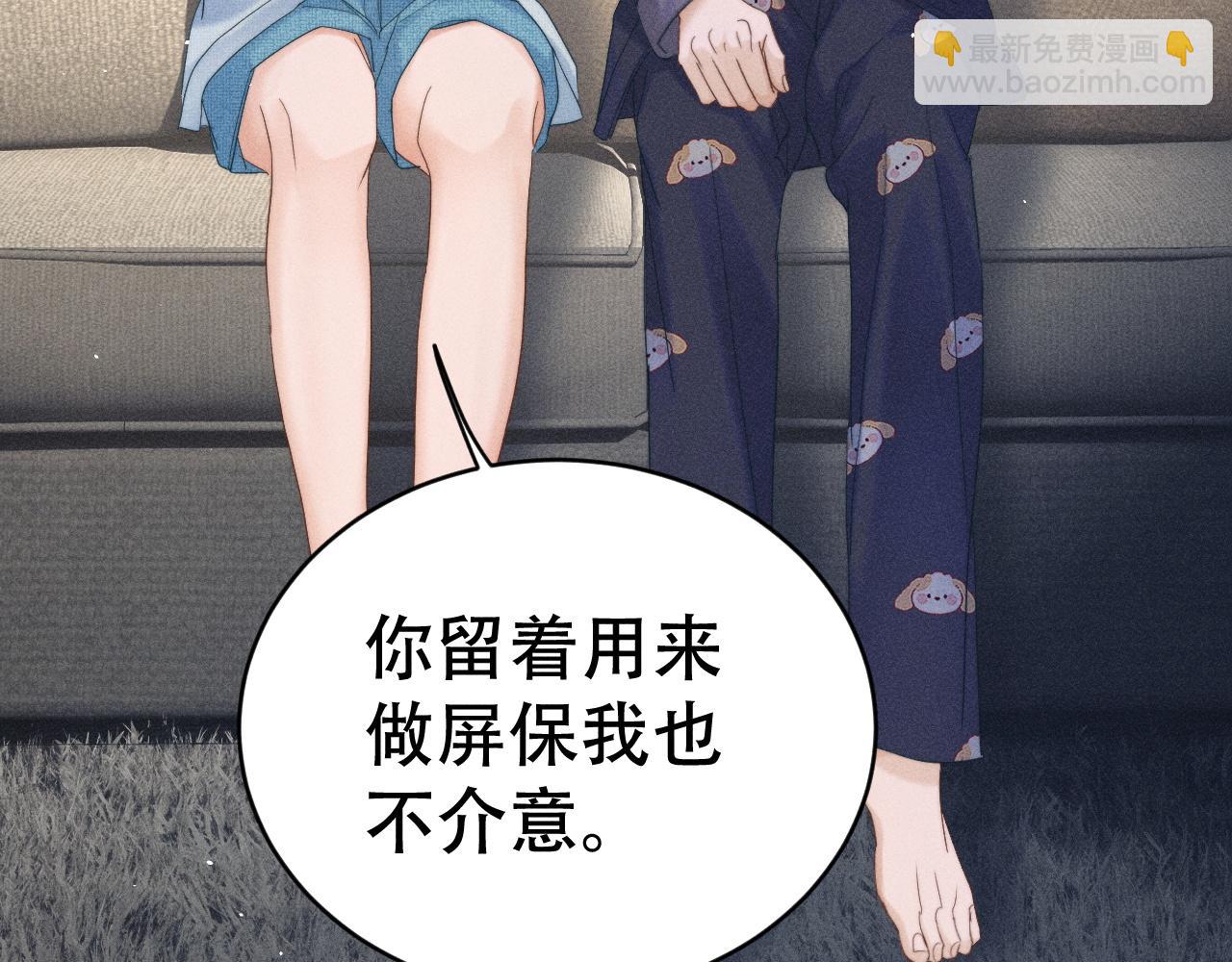 第十七话 你是我的家人(1/3)-第18话