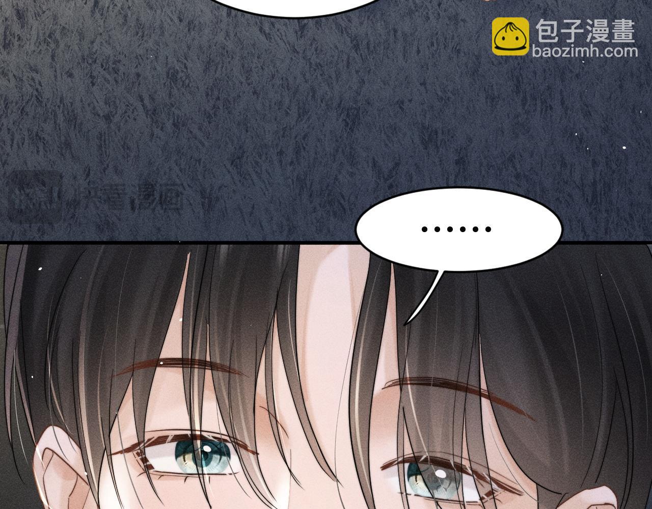 第十七话 你是我的家人(1/3)-第18话