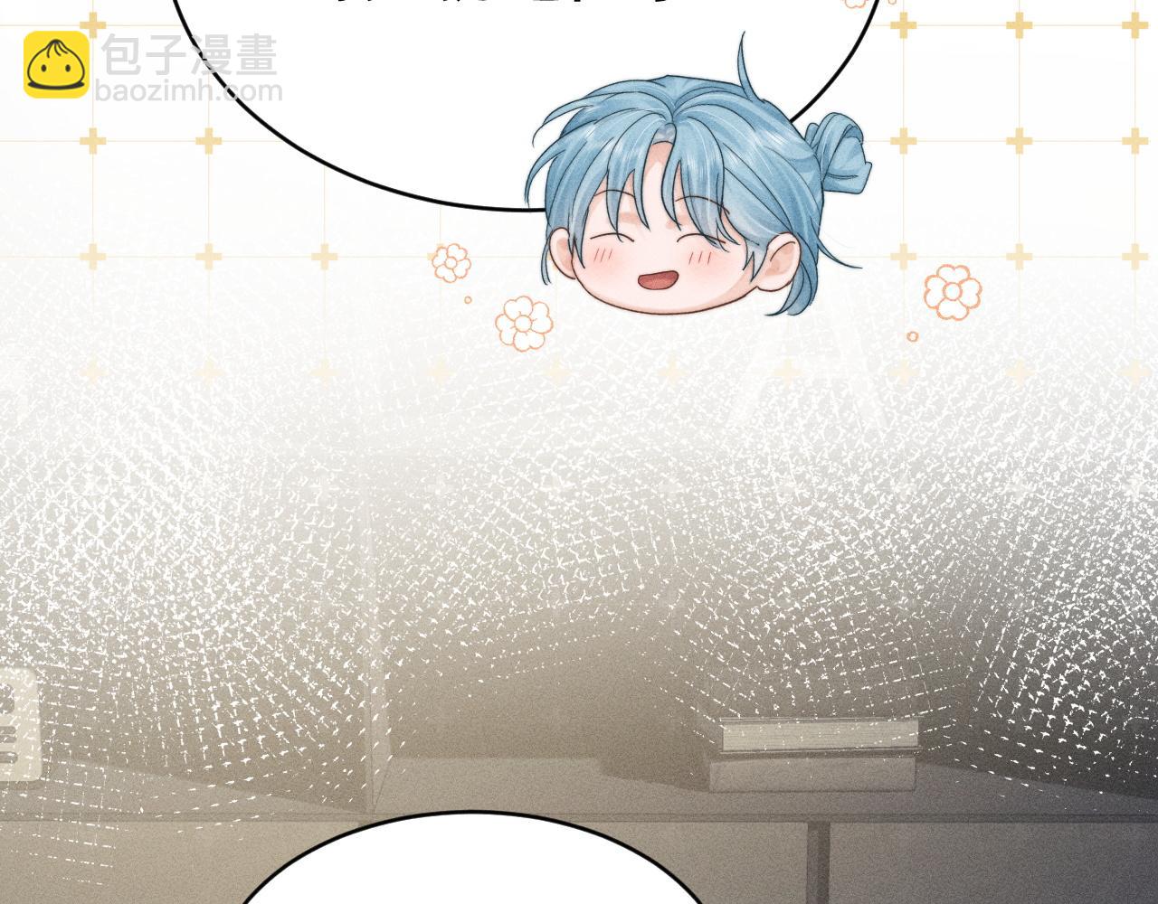 第十七话 你是我的家人(1/3)-第18话