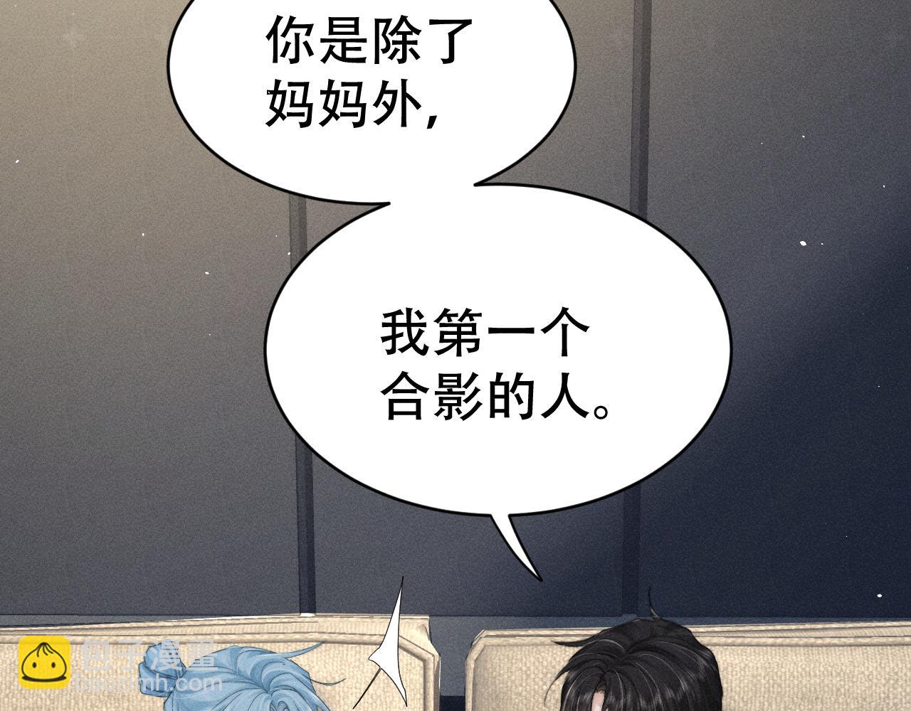 第十七话 你是我的家人(1/3)-第18话