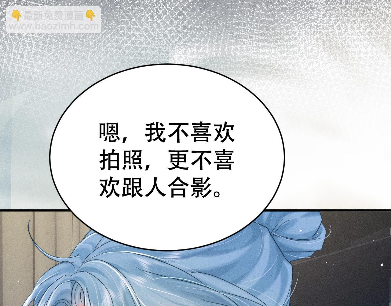 第十七话 你是我的家人(1/3)-第18话