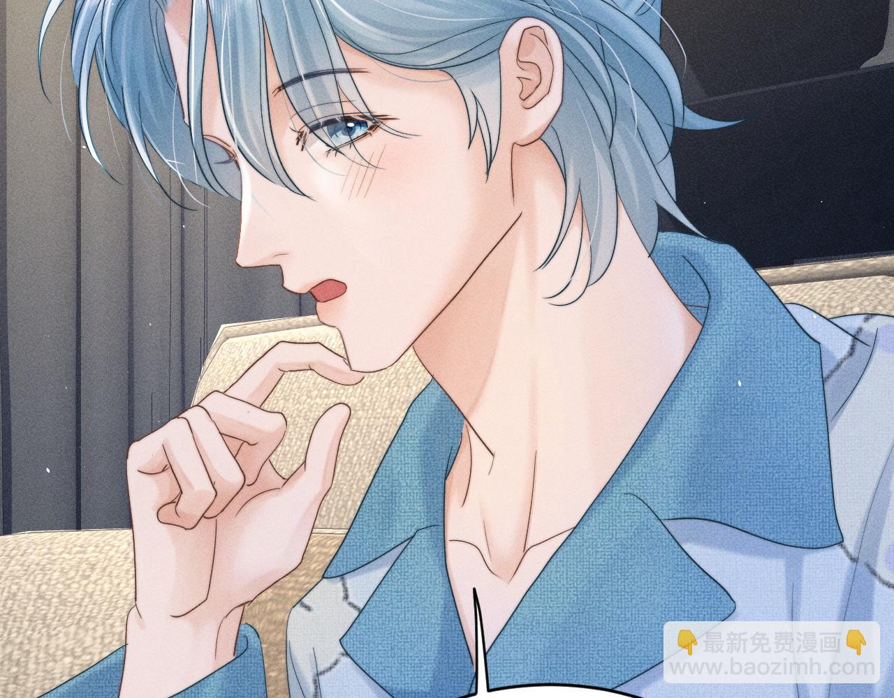 第十七话 你是我的家人(1/3)-第18话