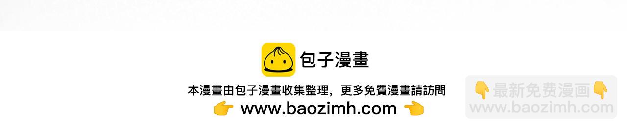 第十七话 你是我的家人(1/3)-第18话