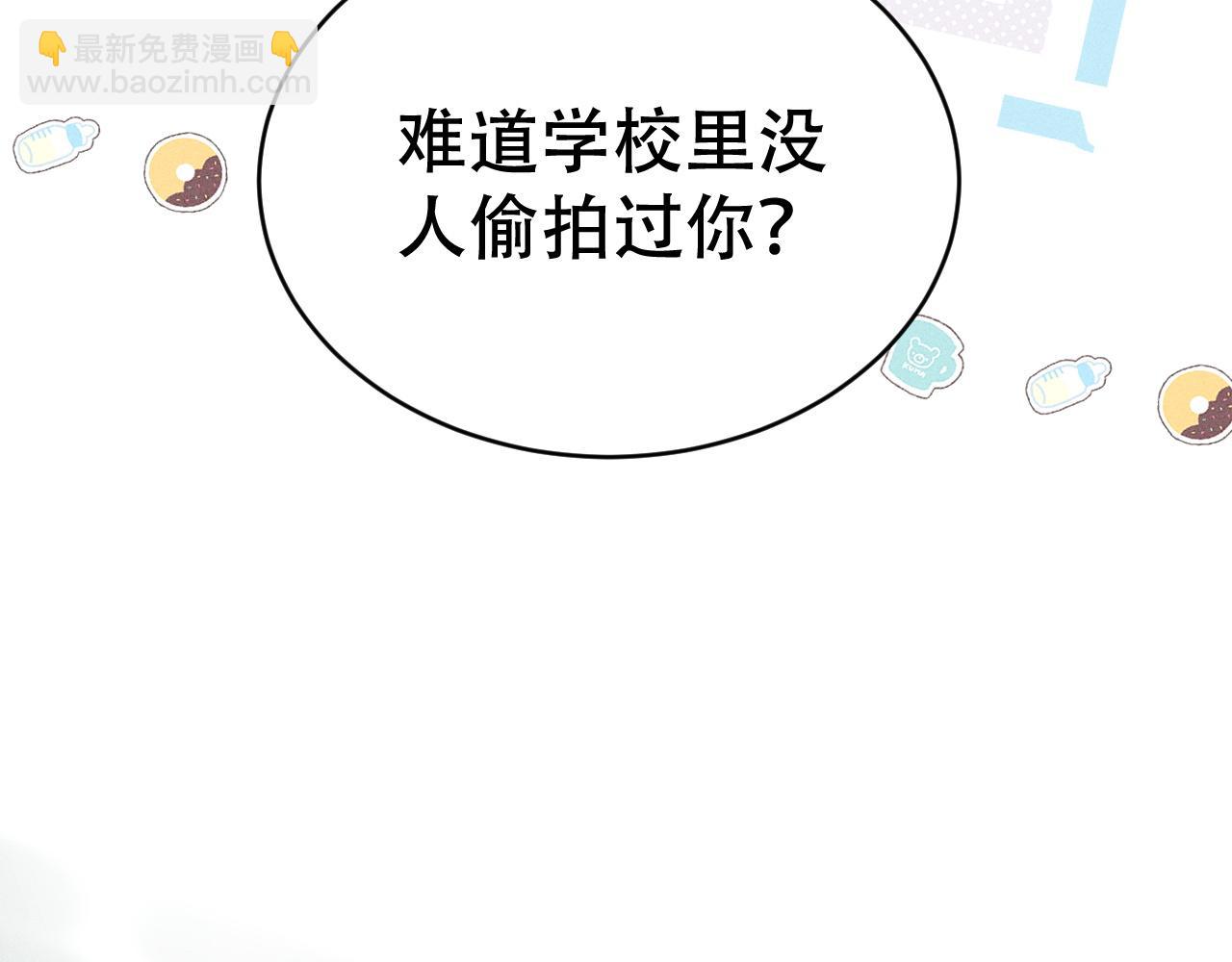 第十七话 你是我的家人(1/3)-第18话