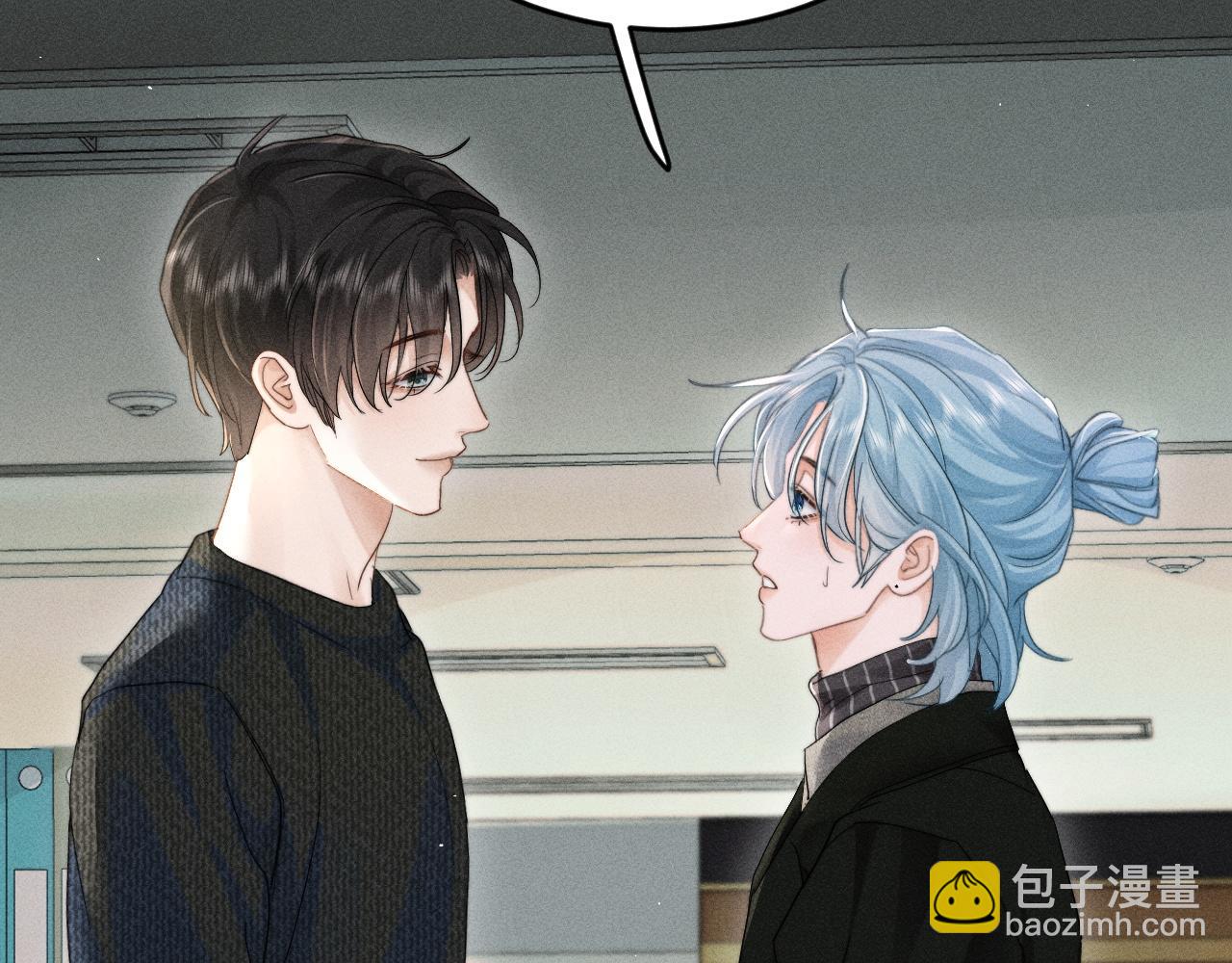 第十八话 挺身而出(1/3)-第20话