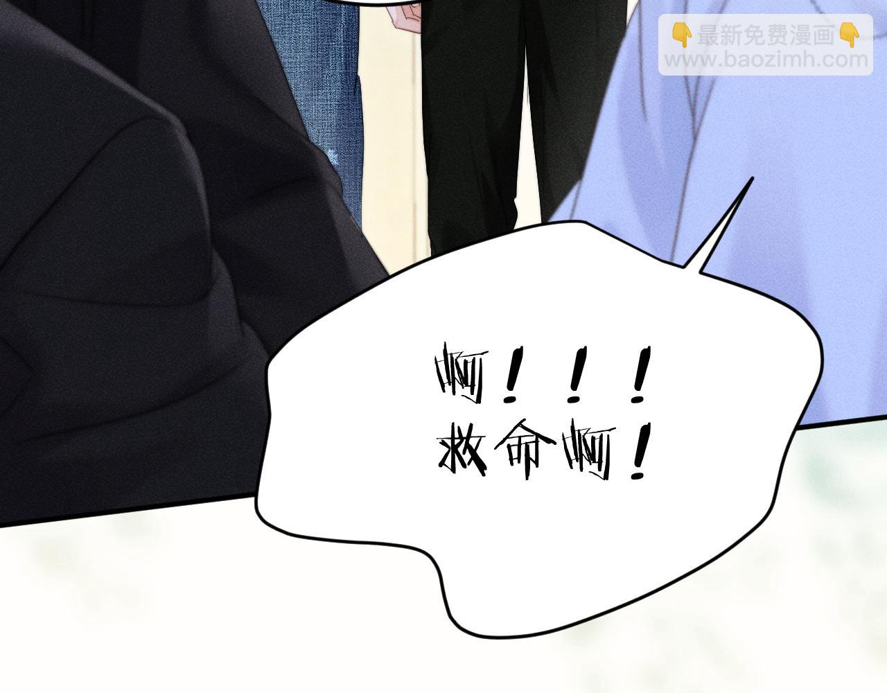 第十八话 挺身而出(1/3)-第20话