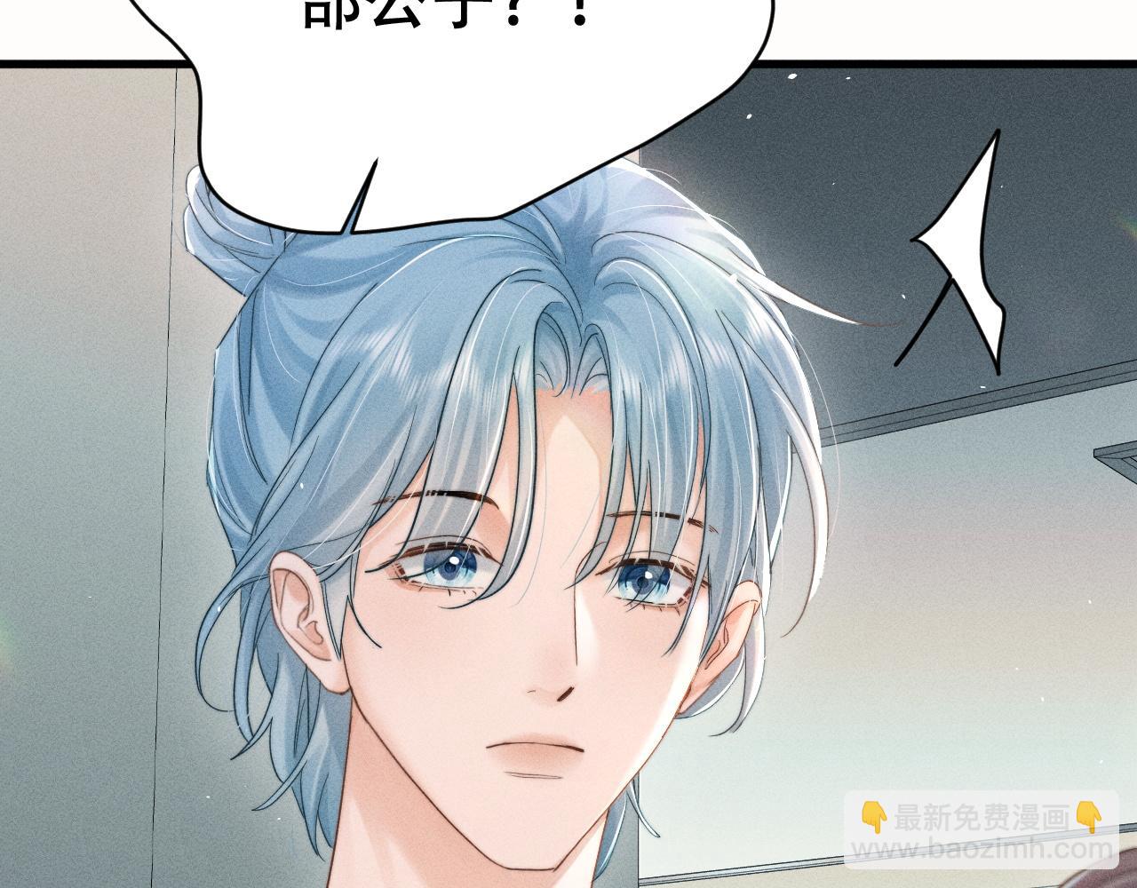 第二十话 待在我身边(1/3)-第22话