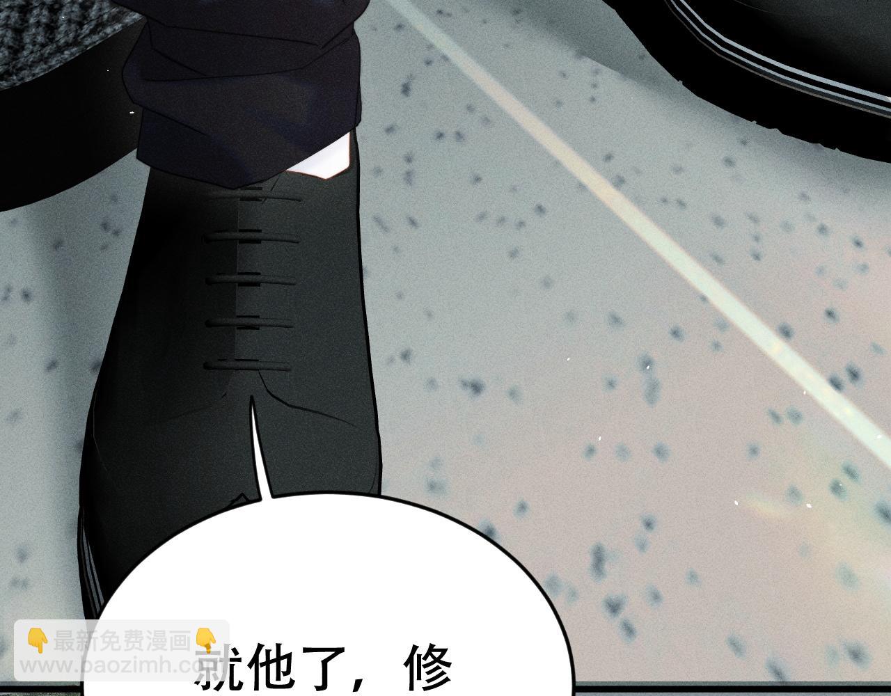 第二十话 待在我身边(1/3)-第22话