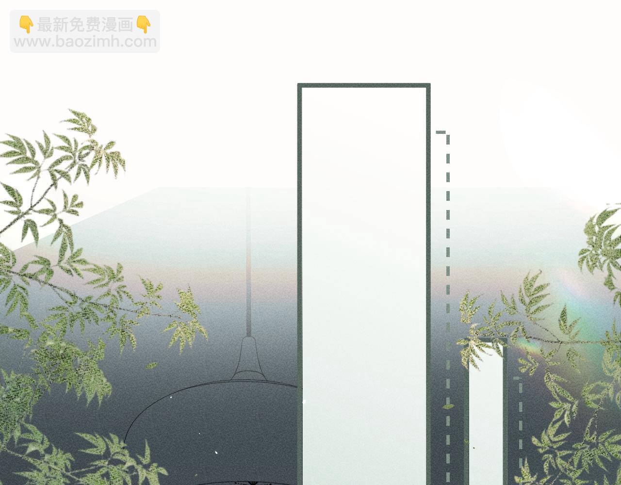 第二十话 待在我身边(1/3)-第22话