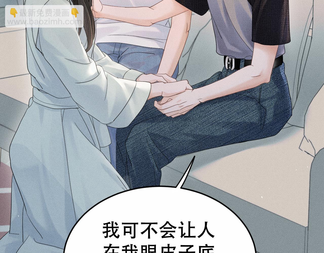 第二十二话 隐瞒与谎言(1/3)-第24话